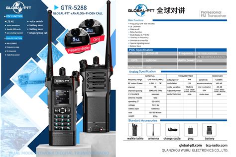 冰箱放陽台ptt